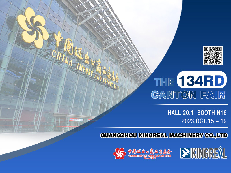 Canton Fair Latest News From KINGREAL